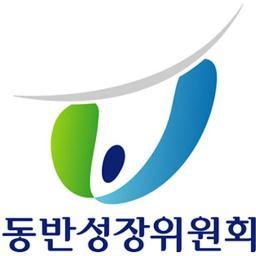 dongbanwe's profile picture. 동반성장위원회 공식트위터입니다. 동반위 소식과 더불어 동반성장에 관련된 정보로 많은 분들과 소통하겠습니다!