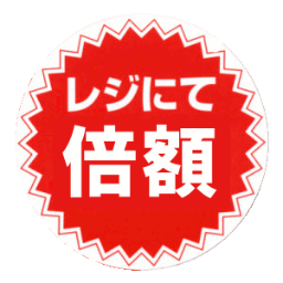 4hold6punch's profile picture. 特撮、クイズ、モンティパイソン、プロレス(主にDDT・東京女子)、カラオケ&雑楽器(下手の横好き)、短歌(返歌歓迎)/益体もないことを呟く、◆はネタ発言/ゲーム・クイズ系：4ため6P、KEF.、アイスくれ 大喜利他：違法建築 プロレス界隈：ゴマ(ダンゴ・マシン)、ポンちゃん 雅号：四溜六殴(よんためろくぴー)