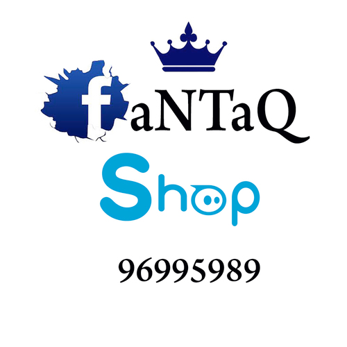 FaNTaG_shop's profile picture. كل ما هو غريب وجديد سلع وبضائع غريبة وعجيبة شي غريب راقبونا ..... وتابعونا @FaNTaQ_shop للاستفسار عن طريق الوتس اب او الاتصال 96995989