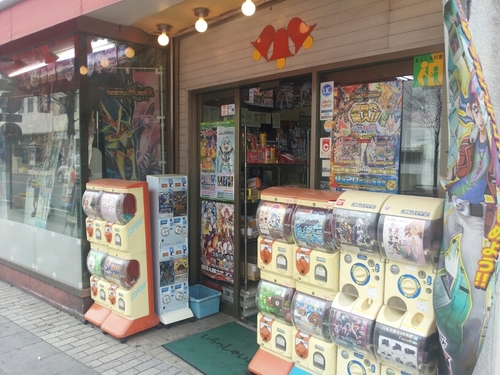 kinkonkan24's profile picture. お店の情報やカード大会、身近な出来事など発信していきたいと思います。よろしくお願い致します!