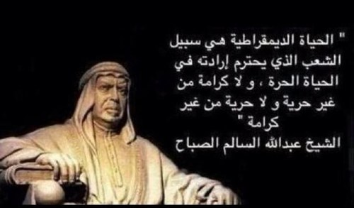 ALazmiJ5's profile picture. 