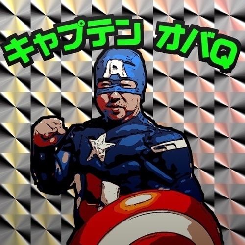 まぁ適当につぶやいてます・・・ https://t.co/xNbGRtiluW