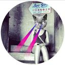 Cheryl Goh - @cherylgohsw - Twitter