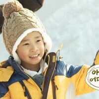아빠어디가사진.bot (@popwhereyougo) 's Twitter Profile