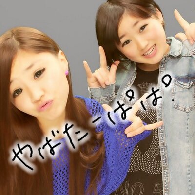 みくちゅん Mkchun 39 Twitter