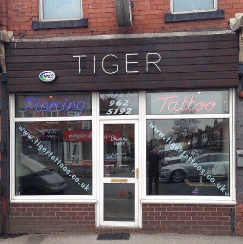 Tiger Tattoos was established in 1992. We are a professional registered tattoo and piercing studio in Sale, Manchester 0161 962 5192 .