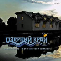 OzerniyKray's profile picture. 