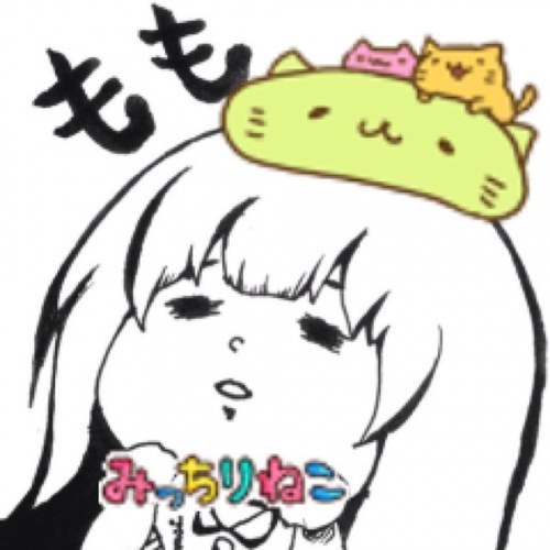 @momochan1004 の規制垢ですヾ(o゚ω゚o)ノ゙ できれば本垢のほうもフォローしてくれると嬉しいです(^q^) ※ヘッダー画像は@rinka_xaven様から