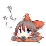 ゆっくりしていってね