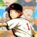 森田裕一 (@0819morita) Twitter