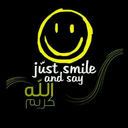 الله كريم (@1377_nunu) Twitter