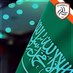 فهد الحربي (@fahed115) Twitter profile photo
