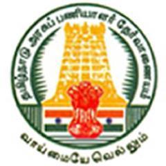 Upcoming TNPSC Exam schedules, Model question papers and syllabus for group 1, group 2, group 3 and group 4 categories.