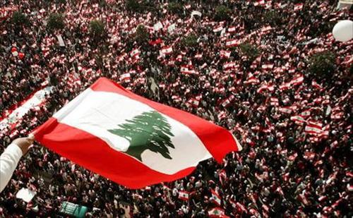 #lebanon #14march