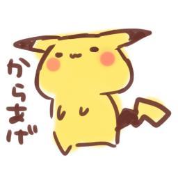 バランスの良い山本選手