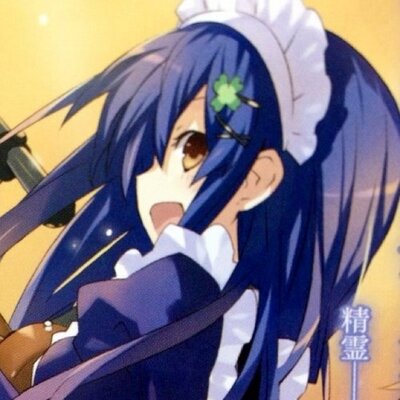 五河 士織 規制 Shido Alv1 Twitter 五河 士織 規制 Shido Alv1 Twitter