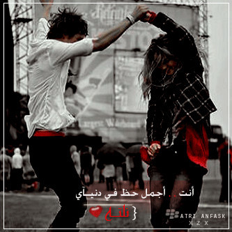 رسايلي لا تحكي عن نفسي .. ! بعضھا مجرد نصوص ﺈعجبتني ♡'