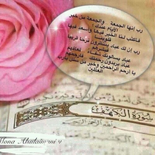 لا اله الا الله محمد رسول الله*
