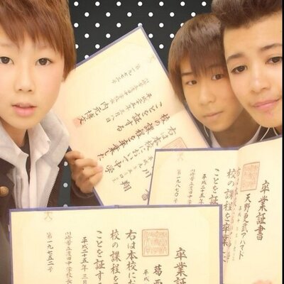 葛西 来希 Rai0731raiki のツイプロ