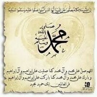 abu fahad (@2521585) 's Twitter Profile