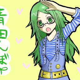 田さんですか？さんのプロフィール画像