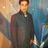 iamsrg Twitter Indian User 1282694132117340160