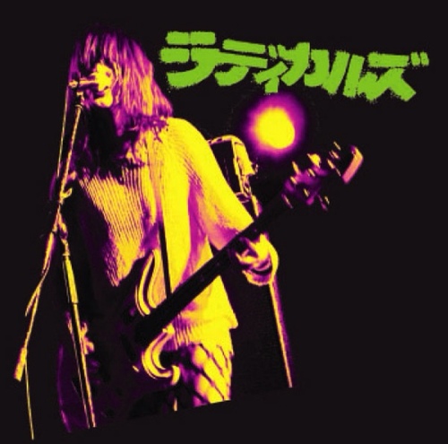 radicals (@radicals_info) / Posts / X