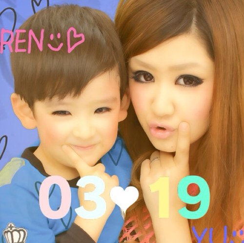 ちゃんゆー Pa Twitter ボーダーの方の森摩耶ちゃん 子供生んだ体に見えない しかもまだ1年たってないのに細すぎる プロ意識なんだろーな 見習いたい Http T Co Yttlmgs9