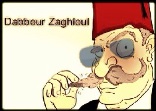 تغريداتي تعبر عن رايي الشخصي والنفسي 😂