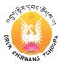 Druk ChirwangTshogpa (@drukchirwangtsh) Twitter profile photo