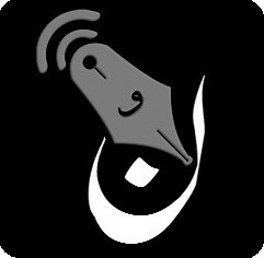 NoonWalQalamblg's profile picture. New Bloggers