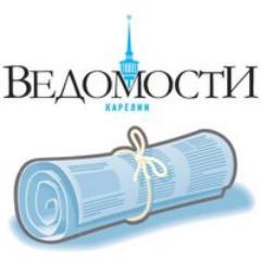 Ведомости Карелии - ежедневный информационно-аналитический сайт о событиях в Карелии и Петрозаводске. Мы за взаимный фолловинг #followback #rufollowback