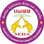 SEDALaos's profile picture. SEDA is a Laos-based charity dedicated to improving education, health, and providing a long-term solution to poverty for Laos.
