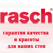 Интернет - магазин обоев для Вашего дома немецкой компании Rasch.Качество,экологичность,надежность по доступным ценам! тел. +7 (495) 723-20-94
