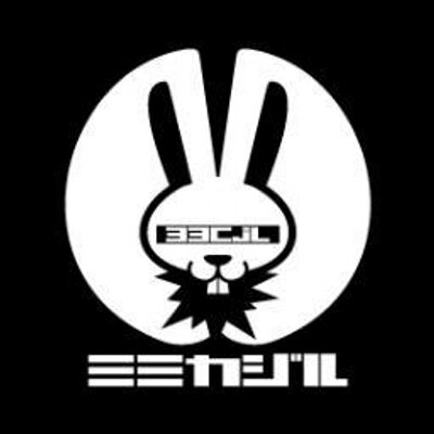 ミミカジル Mth 33cjl Twitter ミミカジル Mth 33cjl Twitter
