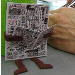 nishitamanews's profile picture. 東京都の青梅市、福生市、羽村市、あきる野市、瑞穂町、日の出町、奥多摩町、檜原村、昭島市などを対象エリアにした地域新聞です。毎週金曜日発行。購読料1年11880円、半年5940円、1部300円。ご質問、情報提供は電話042-552-3737、メールinfo@nishitama-shinbun.co.jpまで。