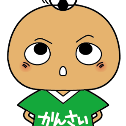 関西学生サッカー連盟 公式 新型コロナウイルス感染拡大防止への対応について 2 いつも関西学生サッカーにご声援いただきありがとうございます 新型コロナウイルス感染拡大の影響を鑑み 第98回関西学生サッカーリーグ 前期 の開催中止を決定
