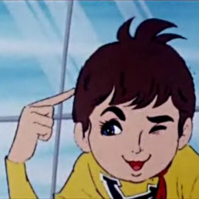 ヤバたん2000/つらみ98