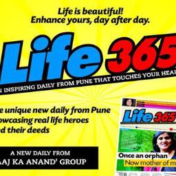 The main aim of the page is to spread information and create awareness among people for a better society.
