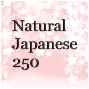 nj250's profile picture. I'm an iPhone app that will help you upgrade your
Japanese ability up to an advanced level. Let's learn natural Japanese together.

https://t.co/wxsbVYvEWH