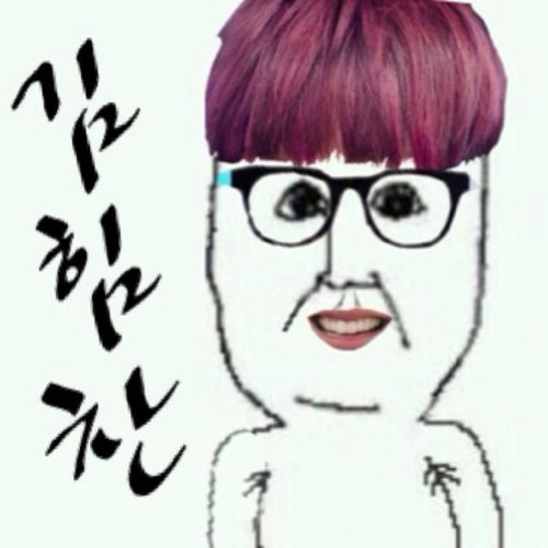 ☞♡ Lovvve ☹ @Himchanchan ☻ 04619 ♡☜