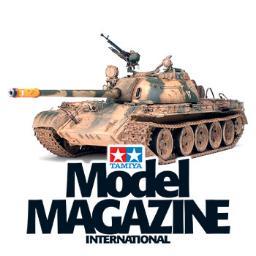 Tamiya Model Magazine. The monthly publication for scale model enthusiasts Worldwide!