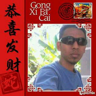 stroong