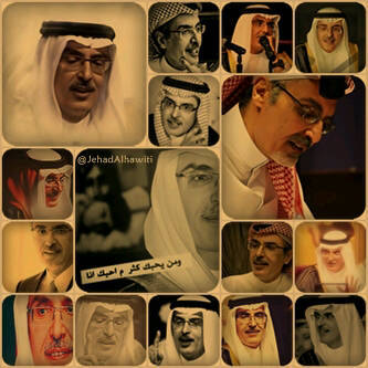 الحساب ملغي ضيفوني ع حسابي الجديد @m7snkuwait