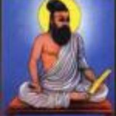 அங்கமுடைந்தால் வருவது - முறிவு
தங்கமான நட்பு களங்கமானால் வருவது - முறிவு