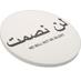 M.Barkhadleh (@mbarkhadleh) Twitter profile photo