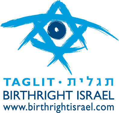 UJIABirthright's profile picture. Find out more about the UK's free trip to Israel for 20-26 year old Jews! Get in touch!!!
