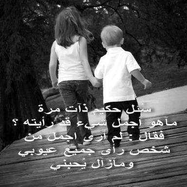 ‏احفظ الله يحفضك ^_^