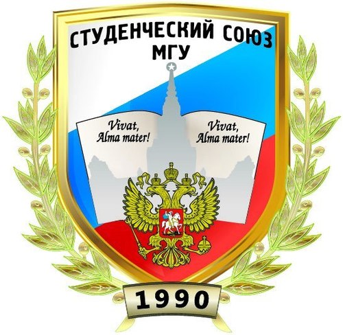 Студенческий Союз МГУ — общественное движение, объединяющее студентов, аспирантов и других учащихся Московского университета.