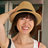 eileen ng